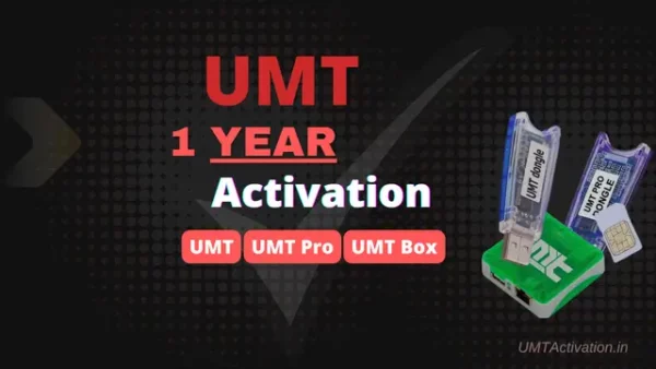 UMT 1 Year Activation